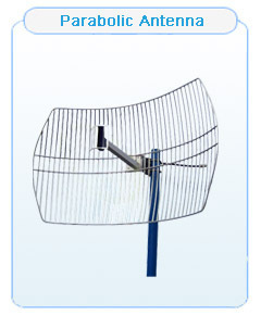 任丘市忠益通訊器材 MMDS微波天線廠家直銷，品質(zhì)卓越價(jià)格實(shí)惠