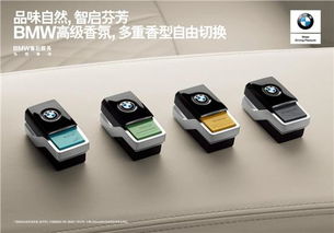 廊坊燕寶寶馬通訊器材 專業(yè)服務(wù)與創(chuàng)新科技的完美融合